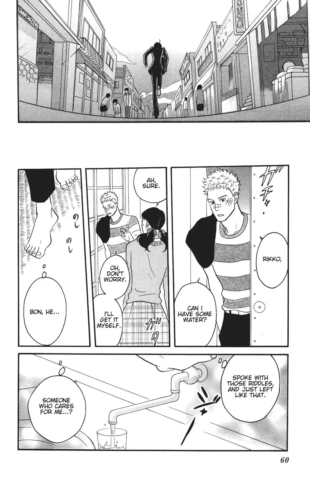 Sakamichi no Apollon Chapter 27 22